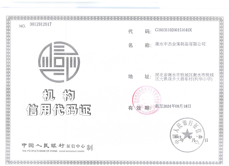 �M���C(j��)��(g��u)���a�C����